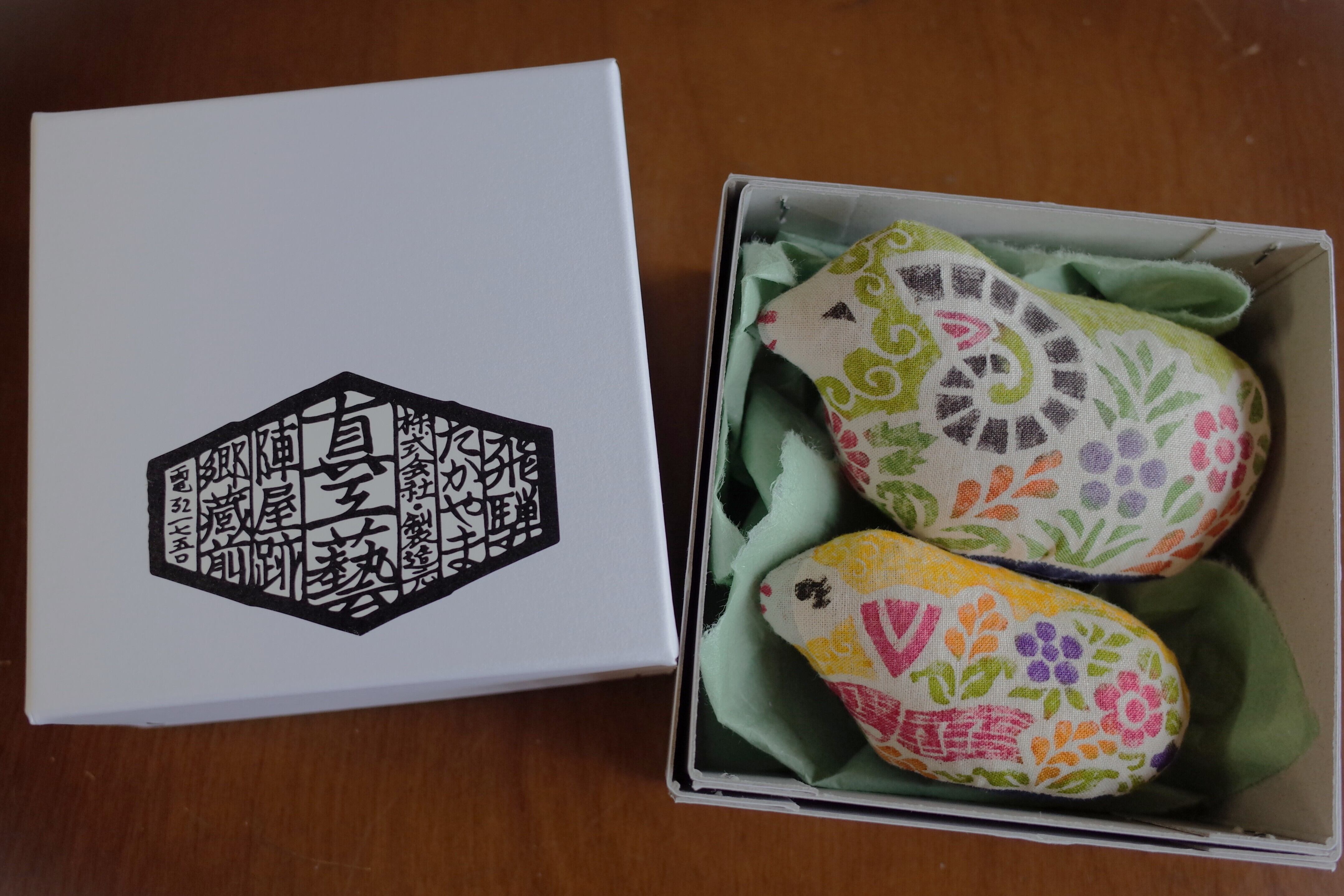 仔うま 干支 木版手染めぬいぐるみ | 真工藝 （真工芸）