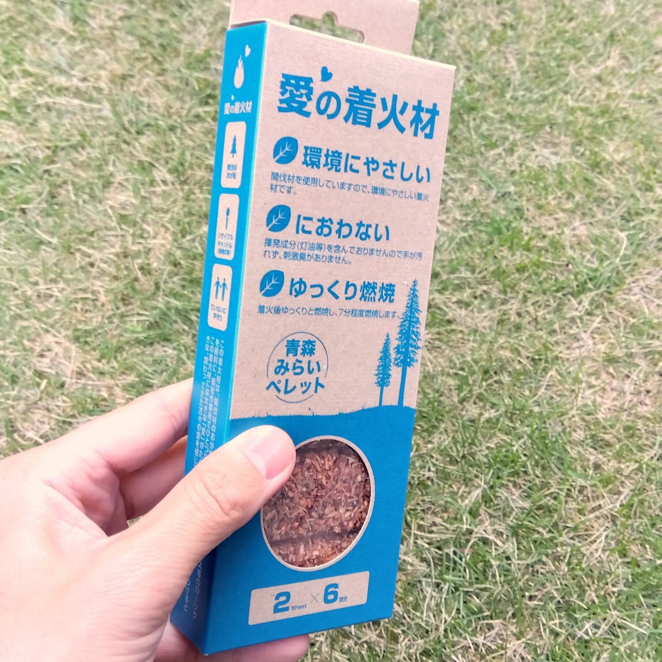 リンゴ・栗・梨・桜等広葉樹の薪　 Amazon.co.jp: TreesLife 広葉樹の薪 13Kg 以上 1箱 : スポーツ