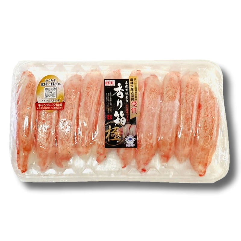 12パック入り(1パック10本入り)【魚肉100％使用】サラダ・お寿司・酢の物においしいカニカマ【冷凍便】　香り箱　かに風味かまぼこ　うまいもの市場