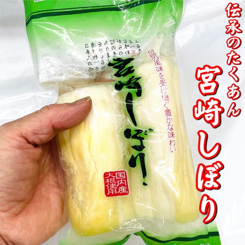 たくあんさま専用 （たくあん様専用ページ）