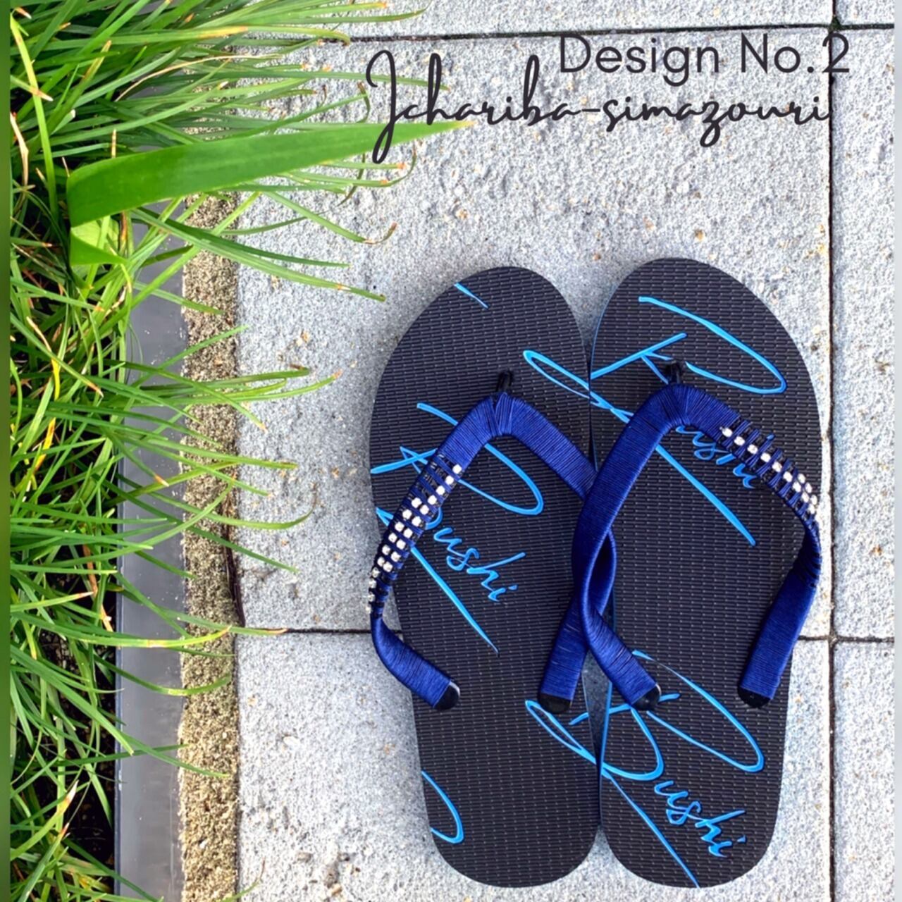 design/2