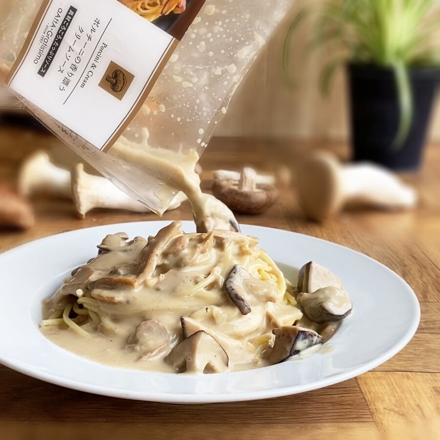 ポルチーニの香り漂う クリームソース