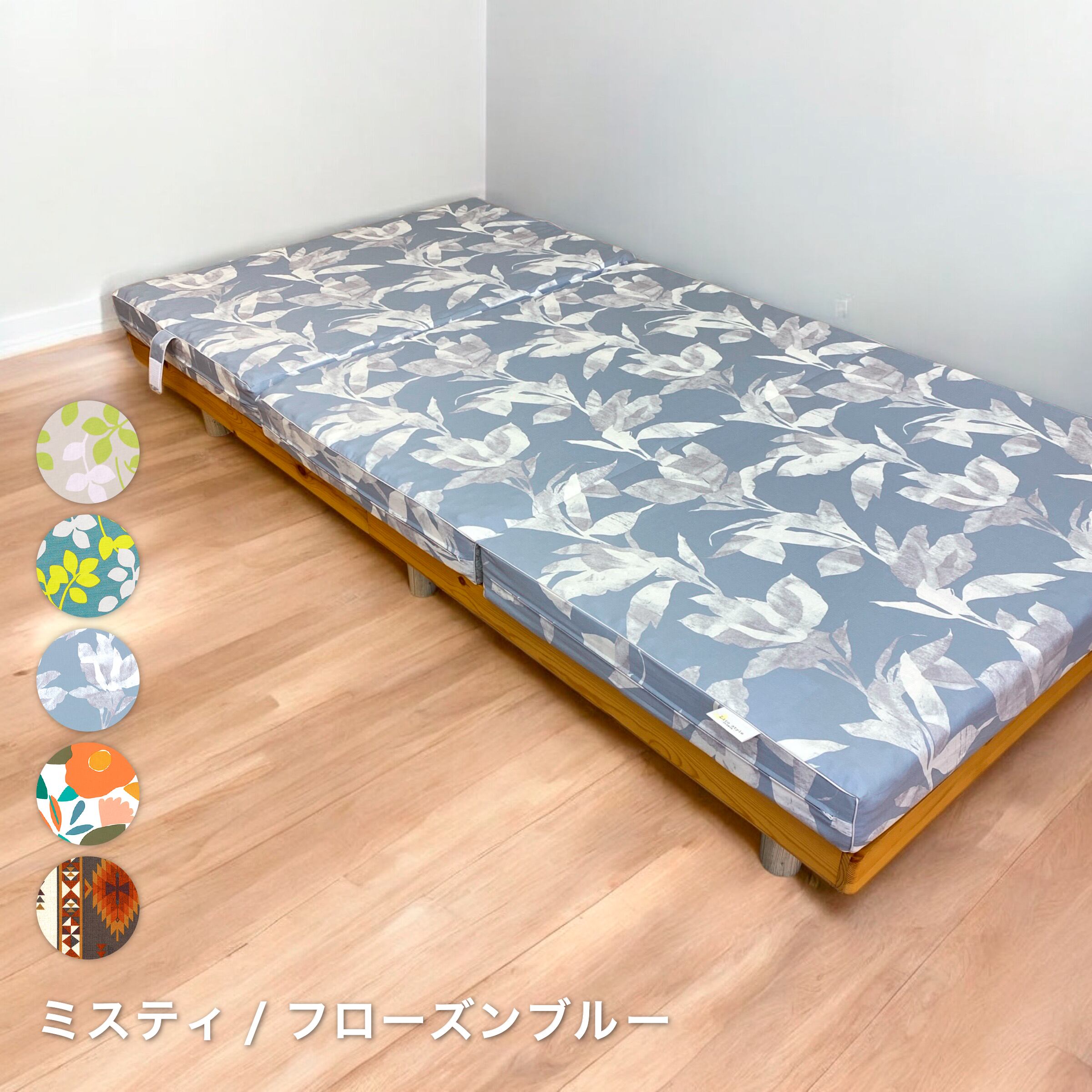 グレーを基調にした上品なリーフ柄