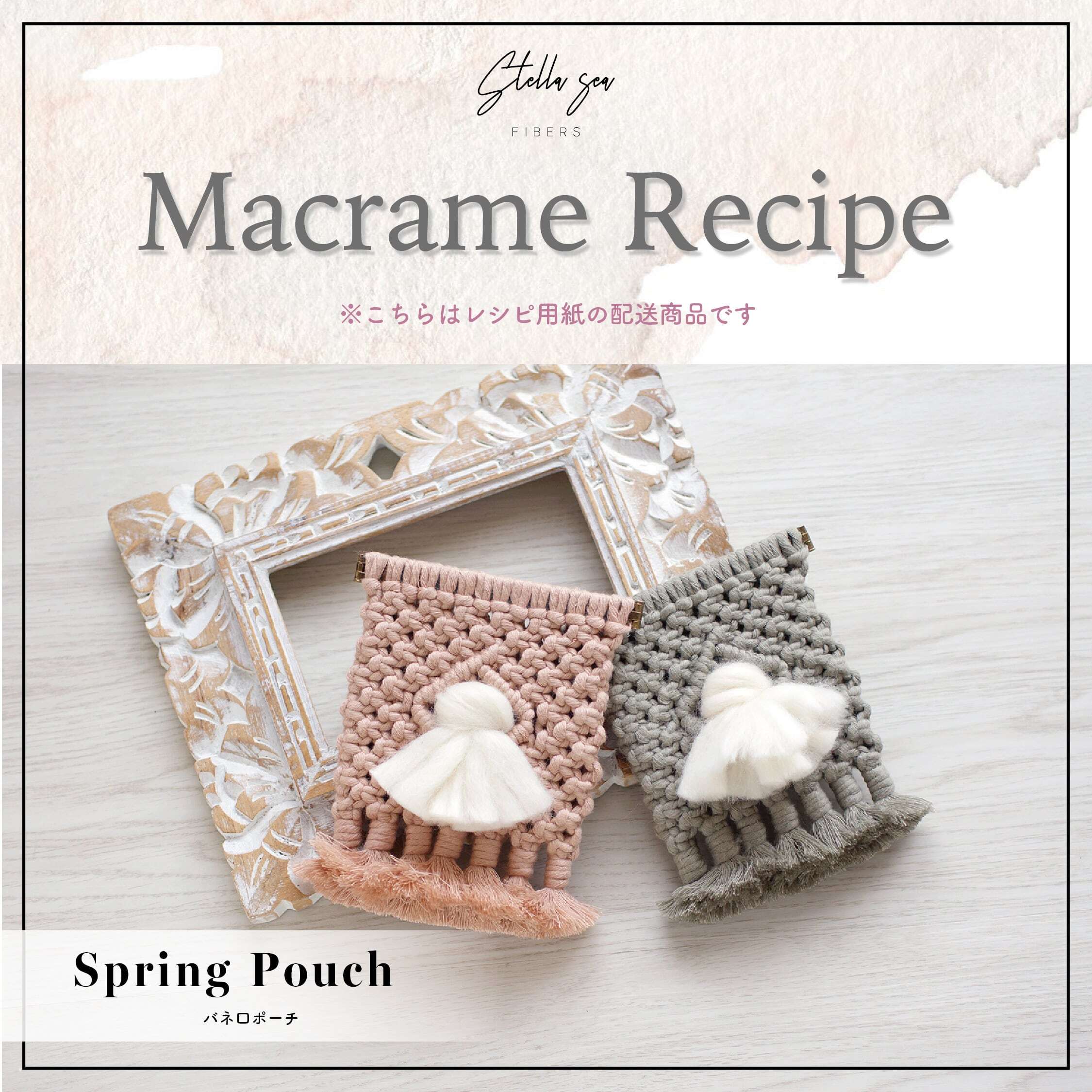 ④バネ口ポーチ｜バッグに忍ばせたい万能ポーチ