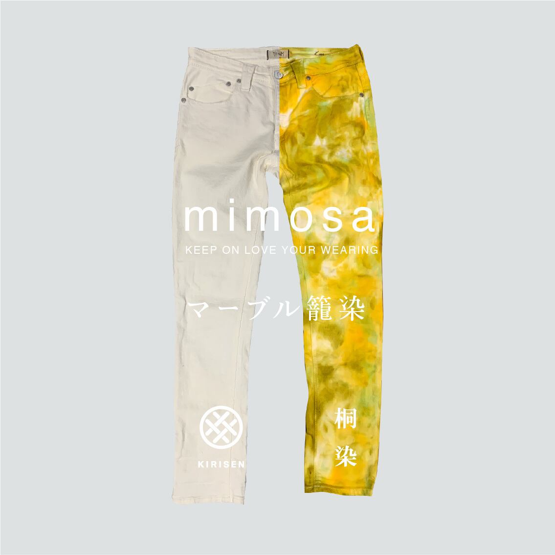 マーブルの参考画像です