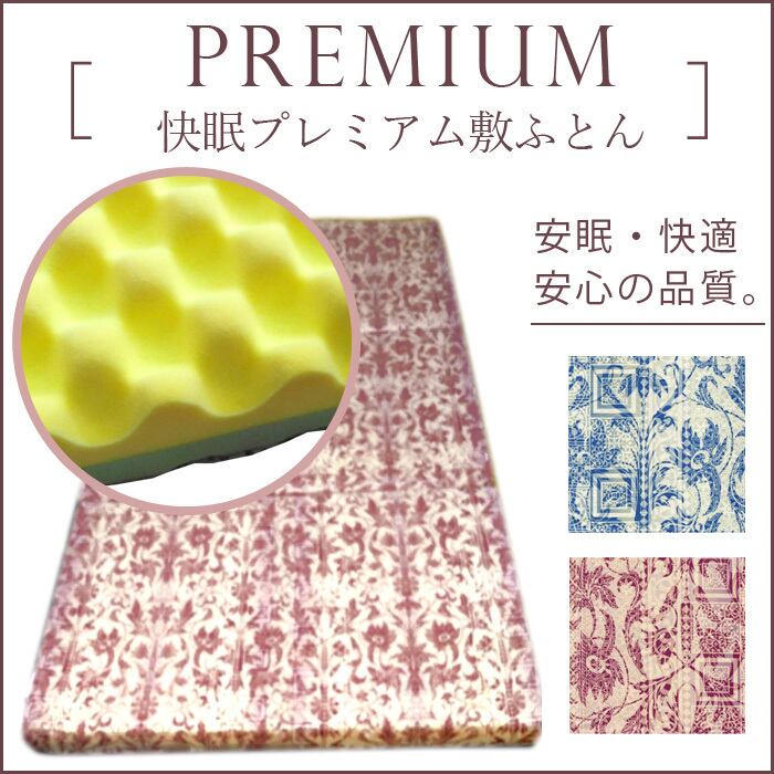 img_4a00937afc669b5dfef24b0143