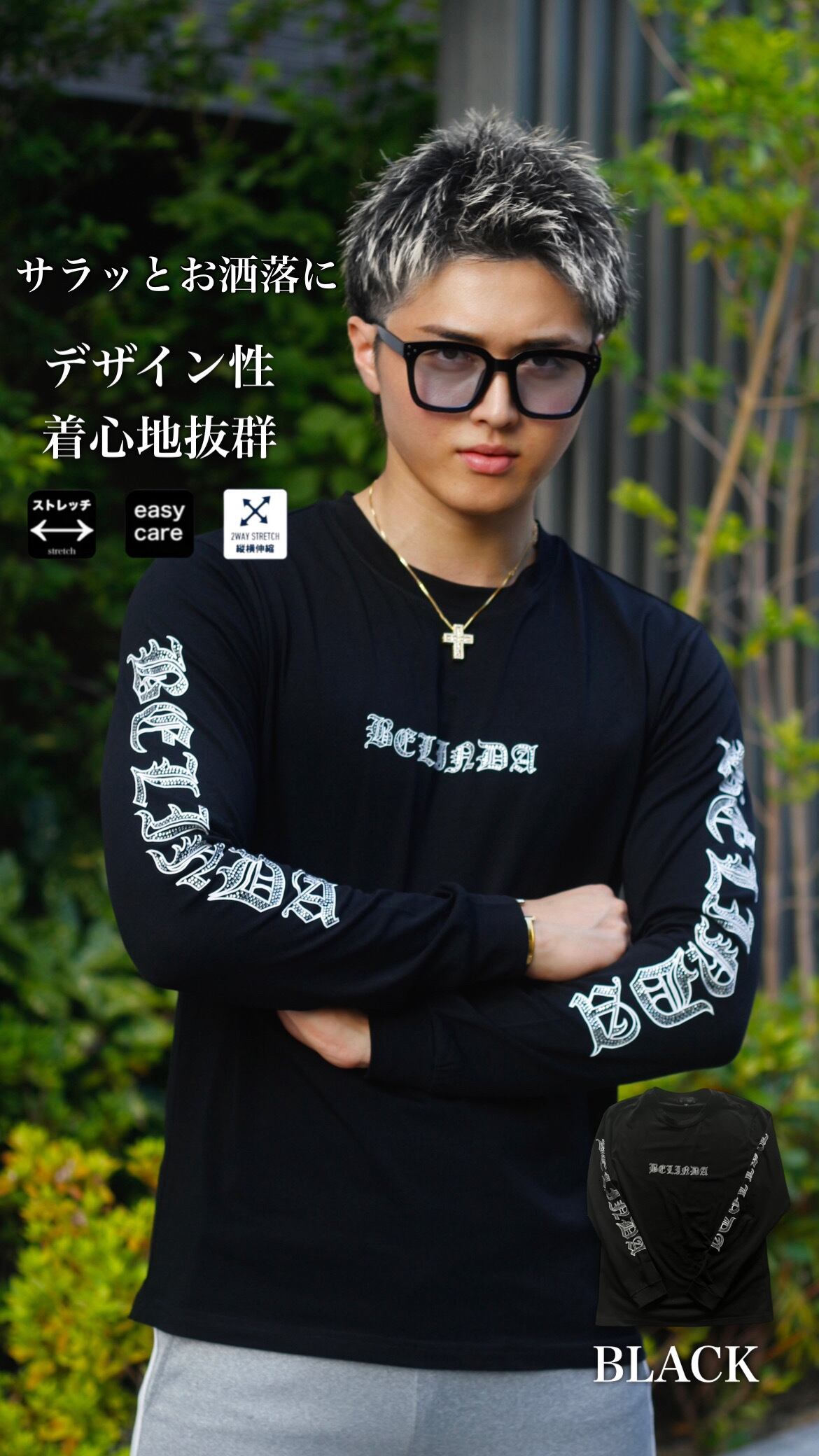 RHINE STONE SHIRTS BLACK【BB24501】 | BELINDA OFFICIAL