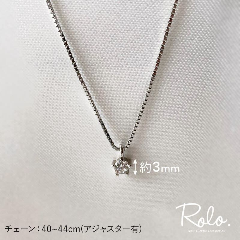 silver シルバー ネックレス CZダイヤモンド　ジュエリー　唇