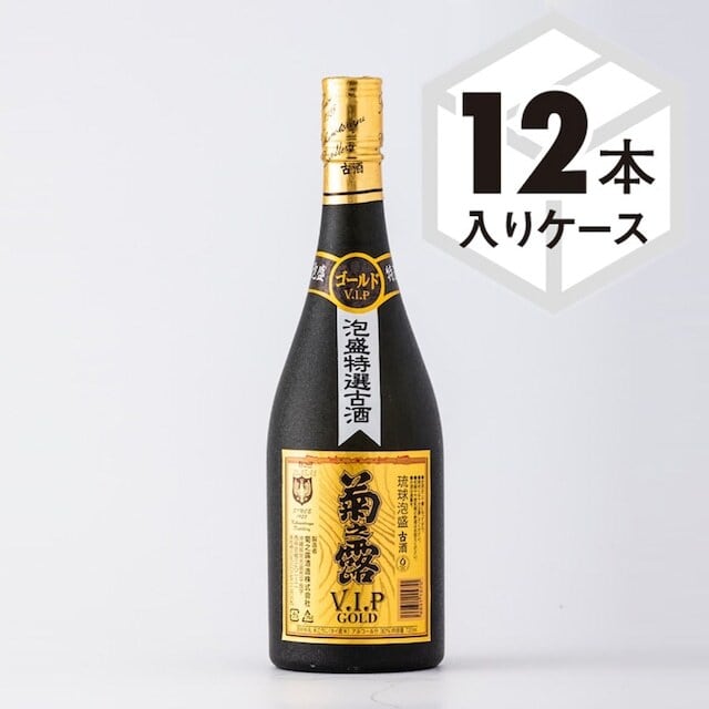 琉球泡盛 ミニボトル 9本セット - 焼酎