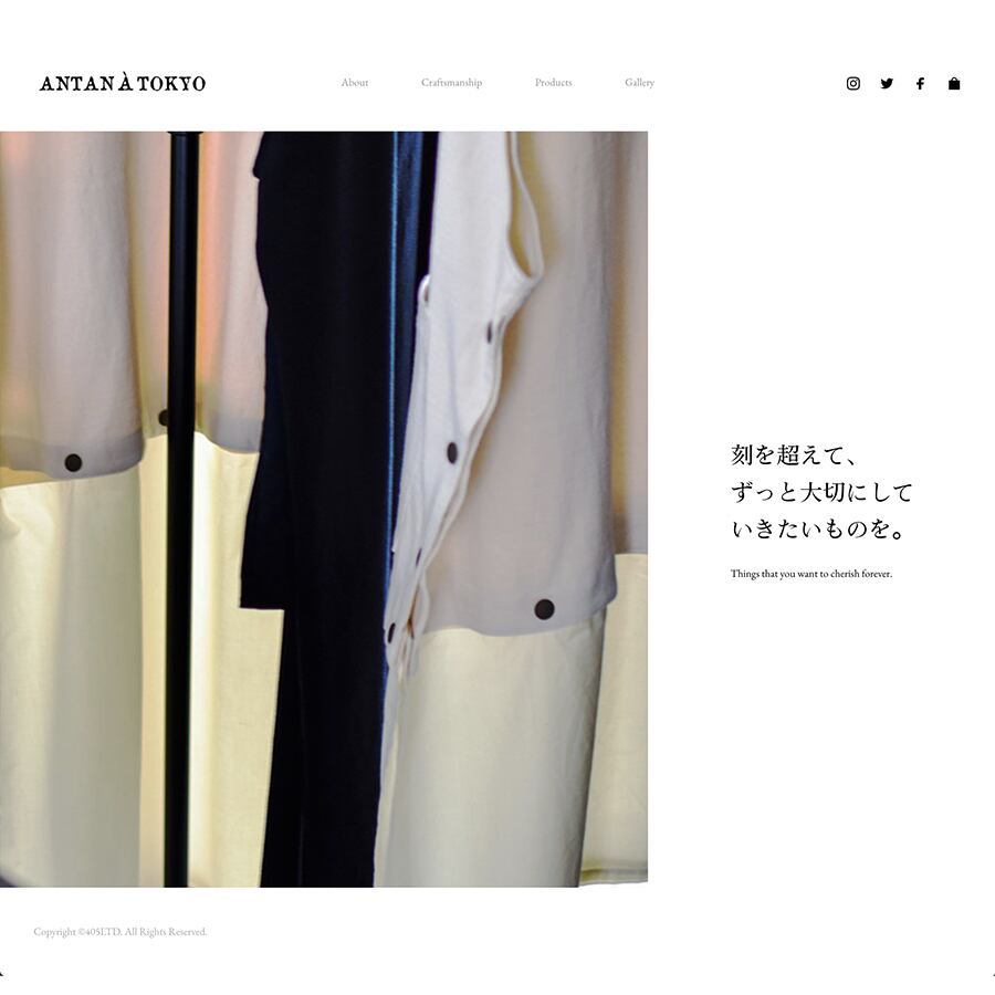 Featuring "Siora Home" HP