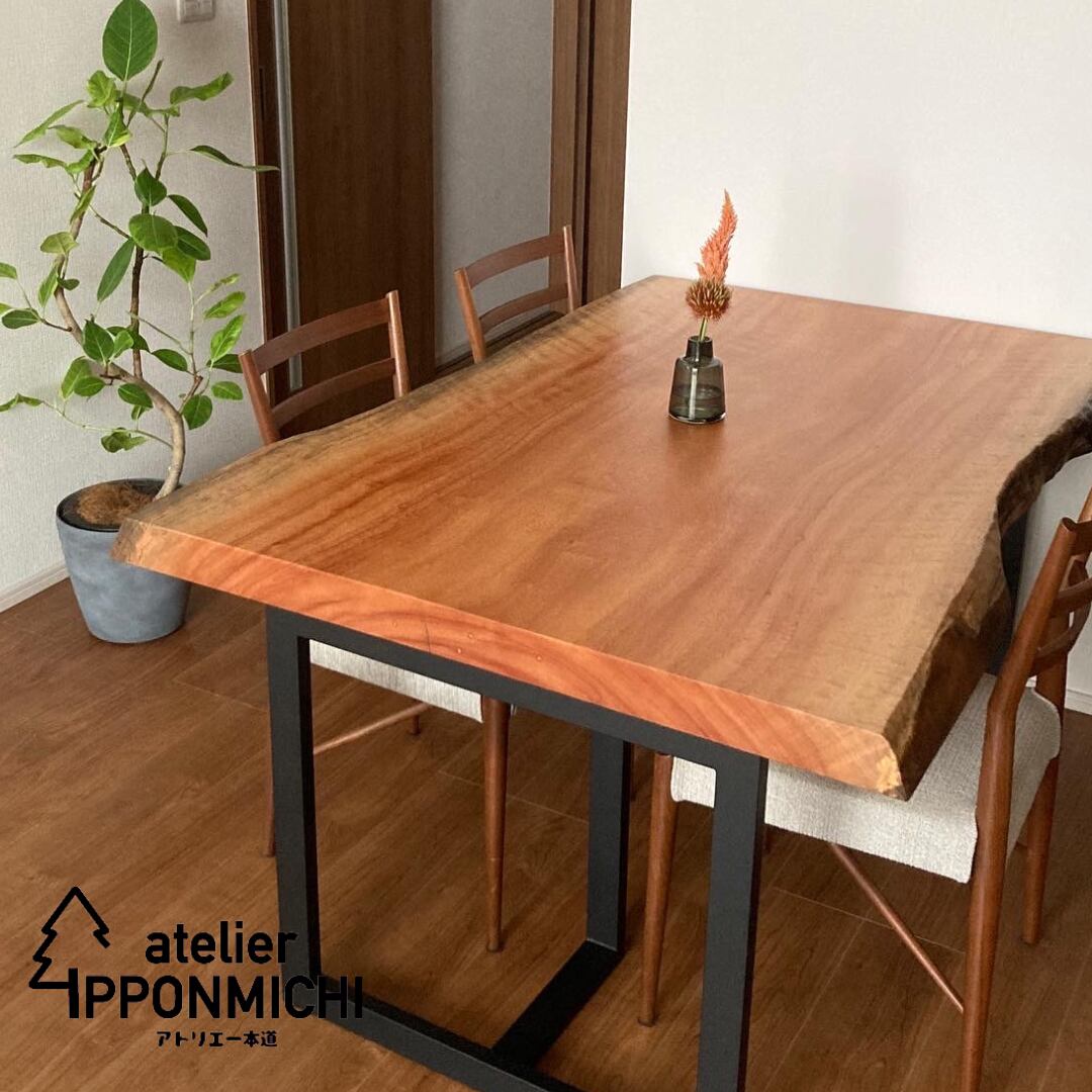 ボセ(4)（アフリカンチェリー）一枚板 テーブル 1450×600−630×55 | 一