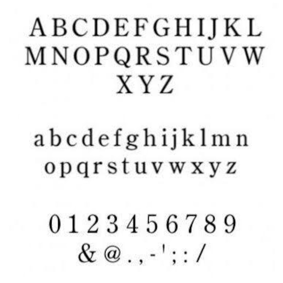 大文字、小文字、数字をお選びいただけます。