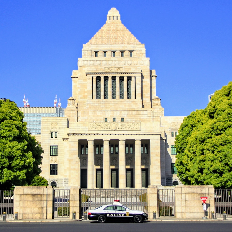 Passing National Diet Building