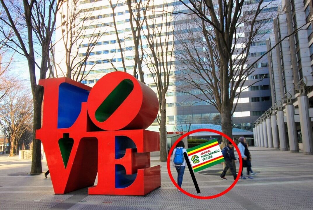 LOVE statue Shinjuku