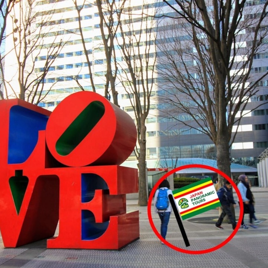 LOVE statue Shinjuku