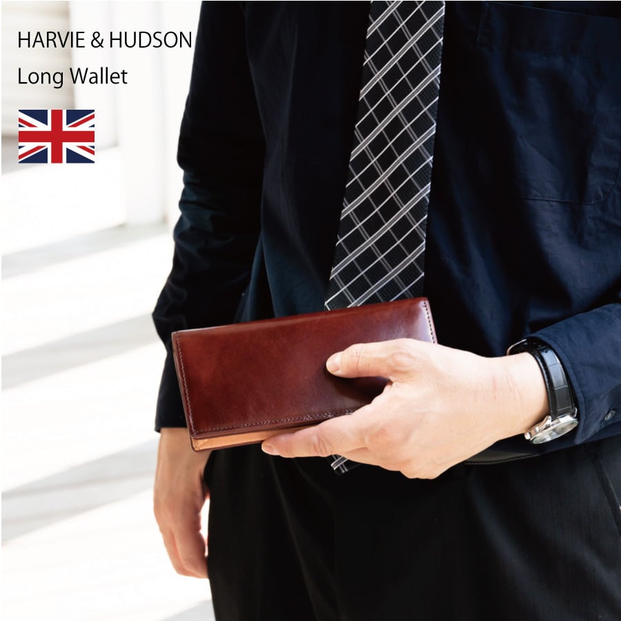 HARVIE HUDSON  折り財布