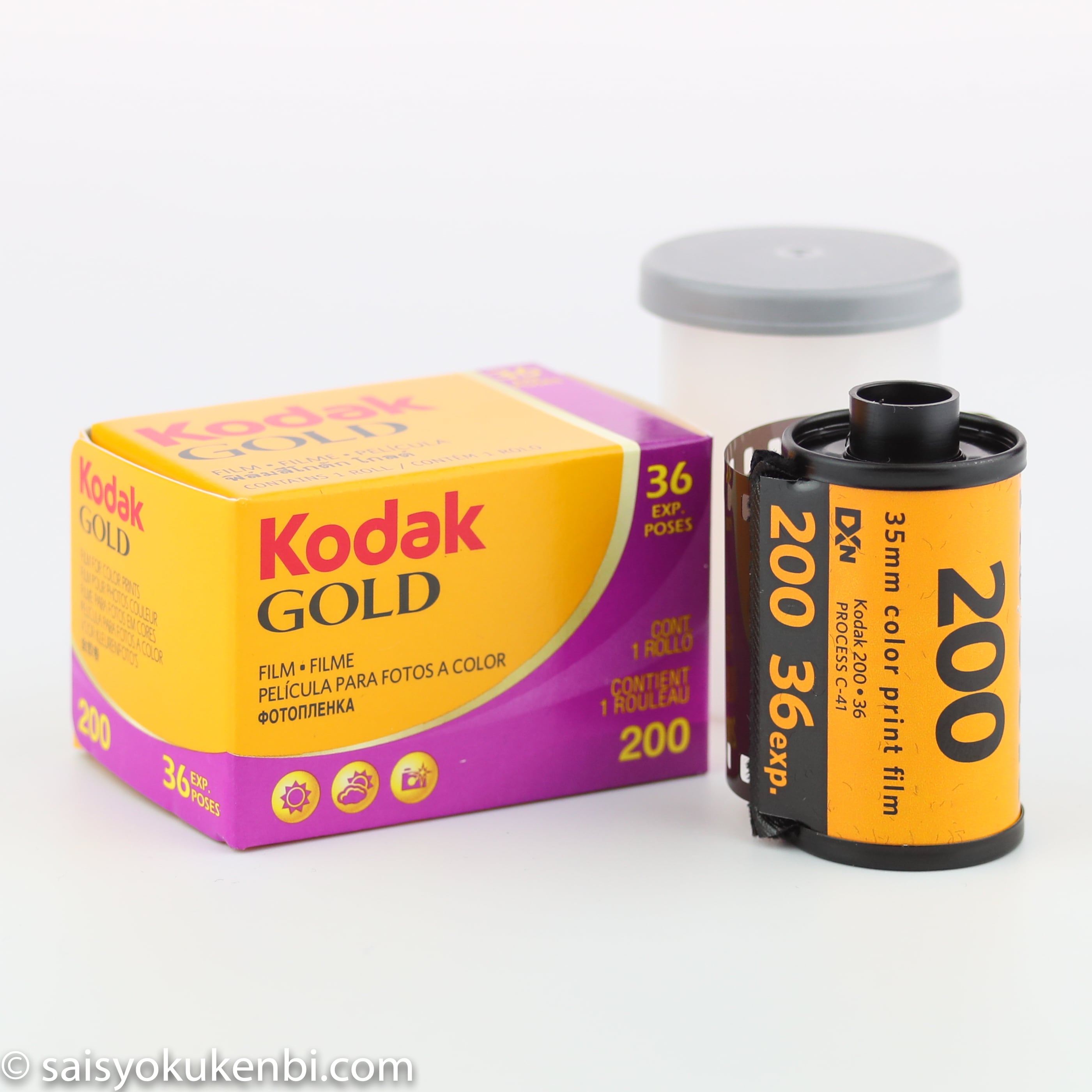 Kodak コダック GOLD カラーネガフィルム 5本 期限切れ