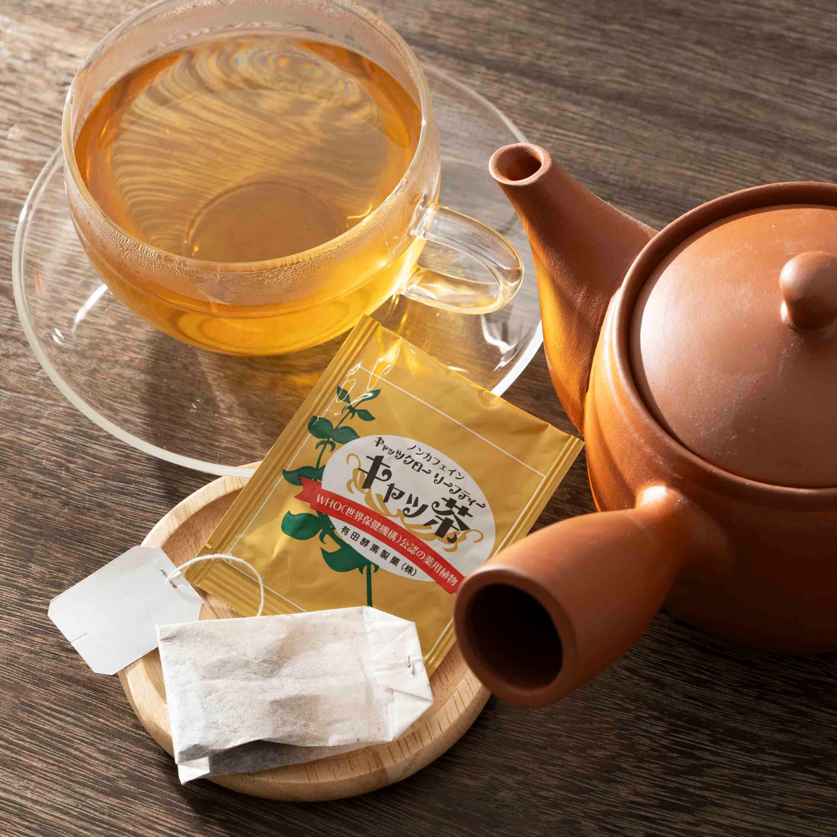 【専用】30袋　緑茶　お茶 Amazon.co.jp: 佐藤園のトクホのお茶 緑の搾茶(中性脂肪) 30包 [特定