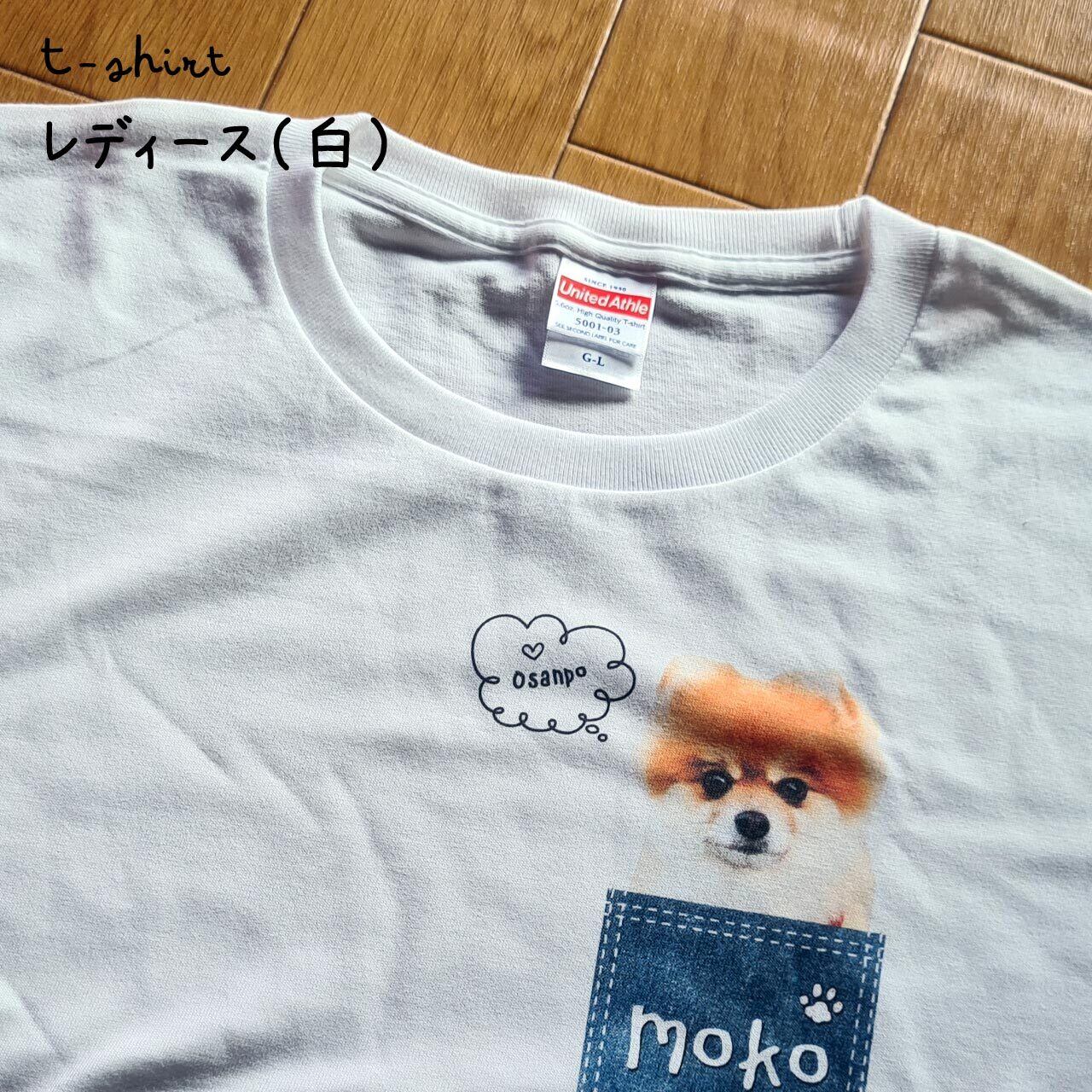 オーダー インコTシャツ 名入れ無料 アニマル ペット 犬 猫 ハムスター