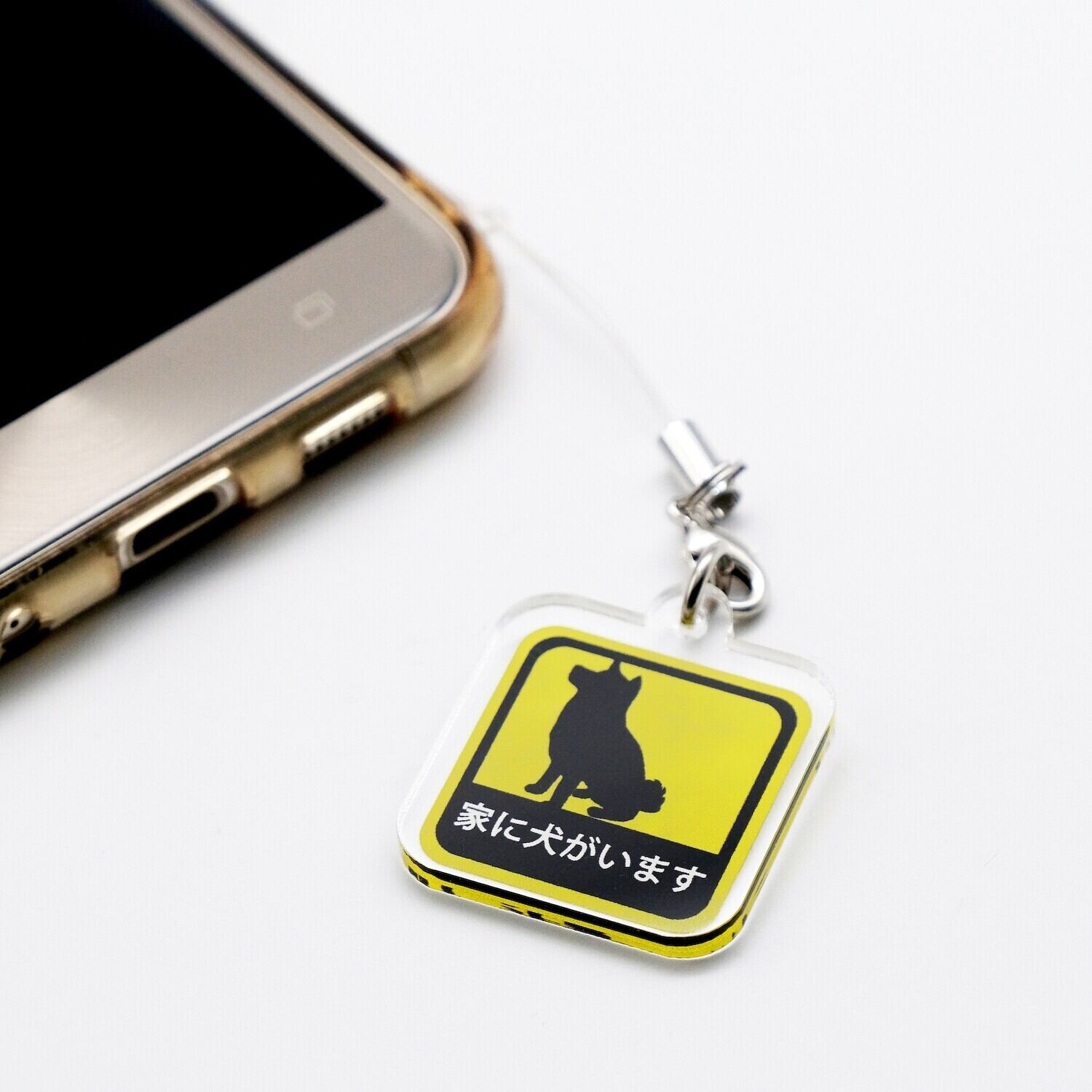 ストラップ　スマホに