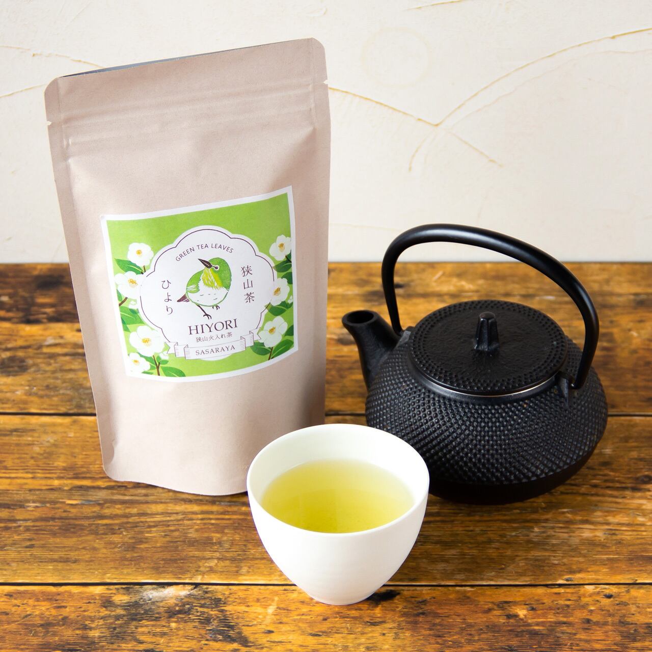 狭山火入れ茶ひより