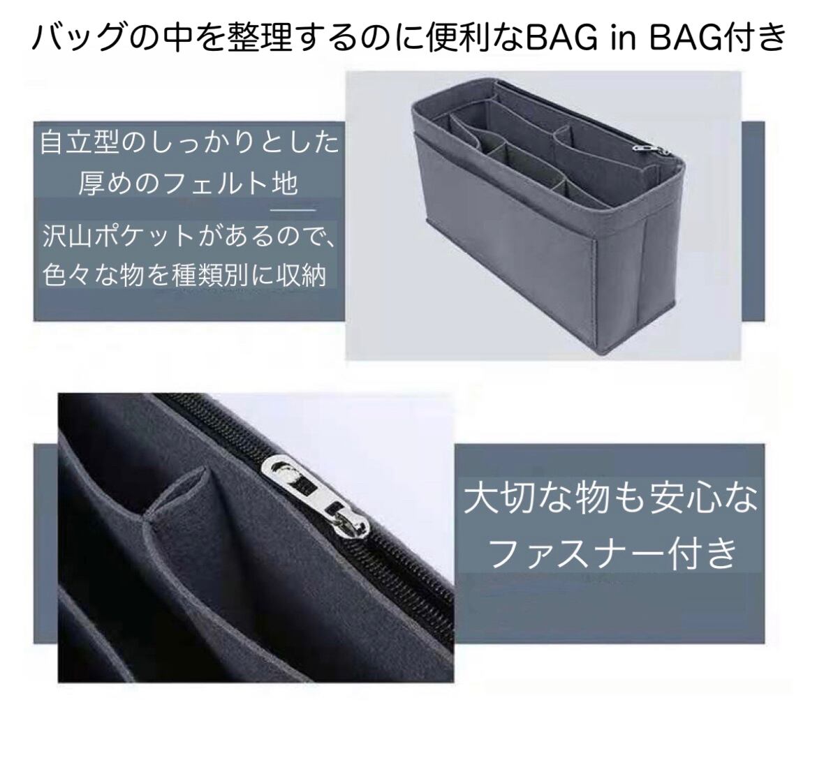再販【オーダーメイド】イニシャルトートバッグ Amazon ＋ BAG in BAG
