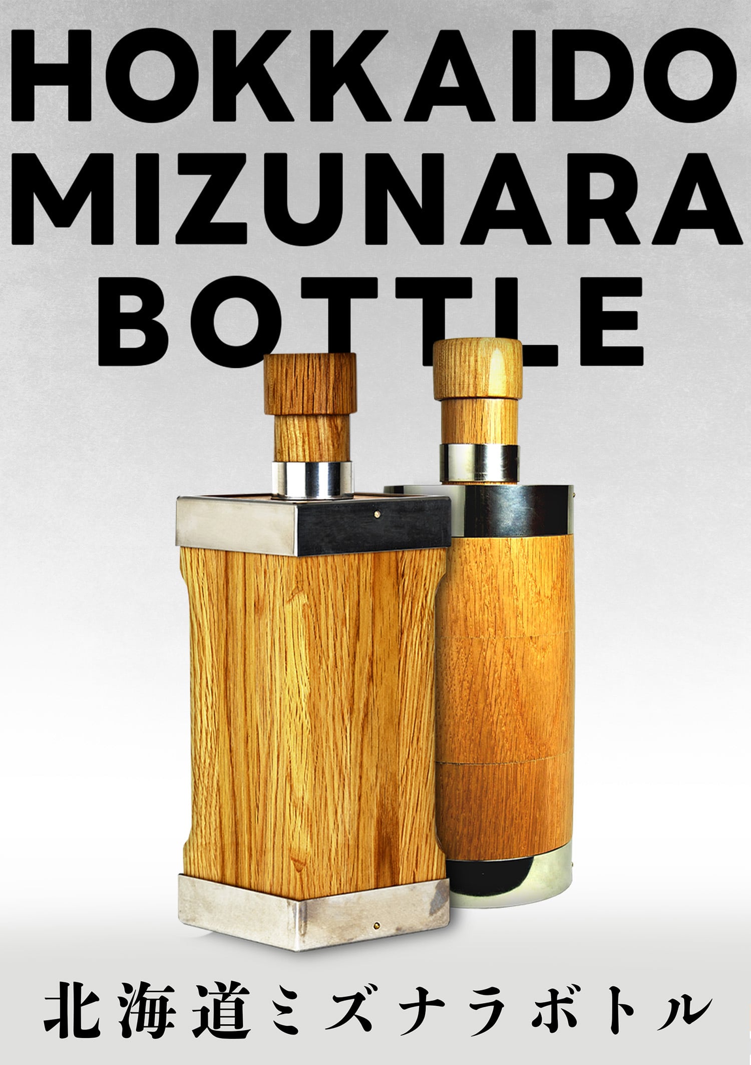 リサイクルカービング　擦弦楽器　樽 シェルカービング特集🐚✨ ⁡ 現在、森田商店では様々な素材・サイズの