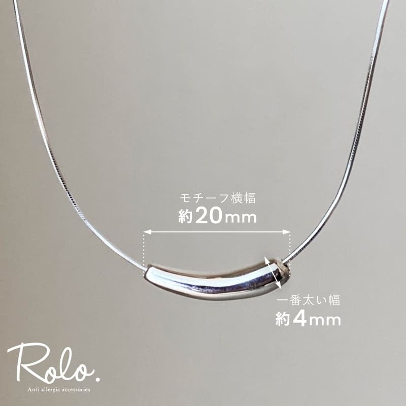 スネークチェーンネックレス シルバー925 | Roloshop BASE店