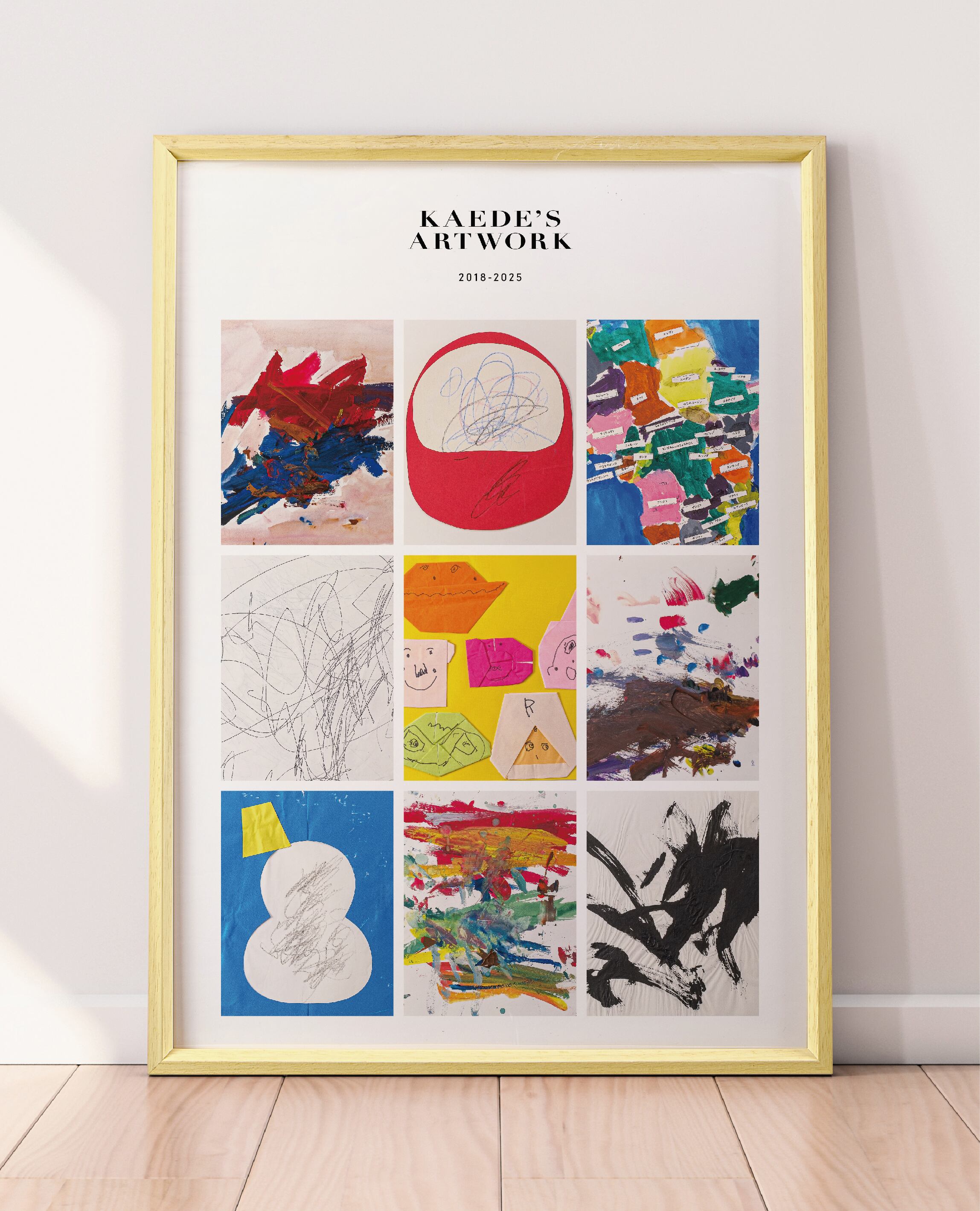 アートポスター パターン3-A