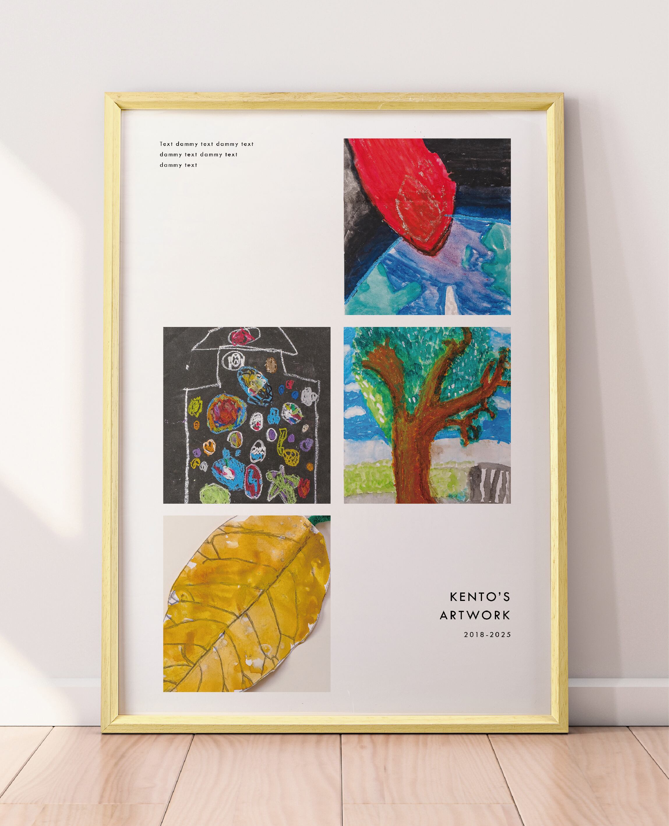 アートポスター パターン4-D