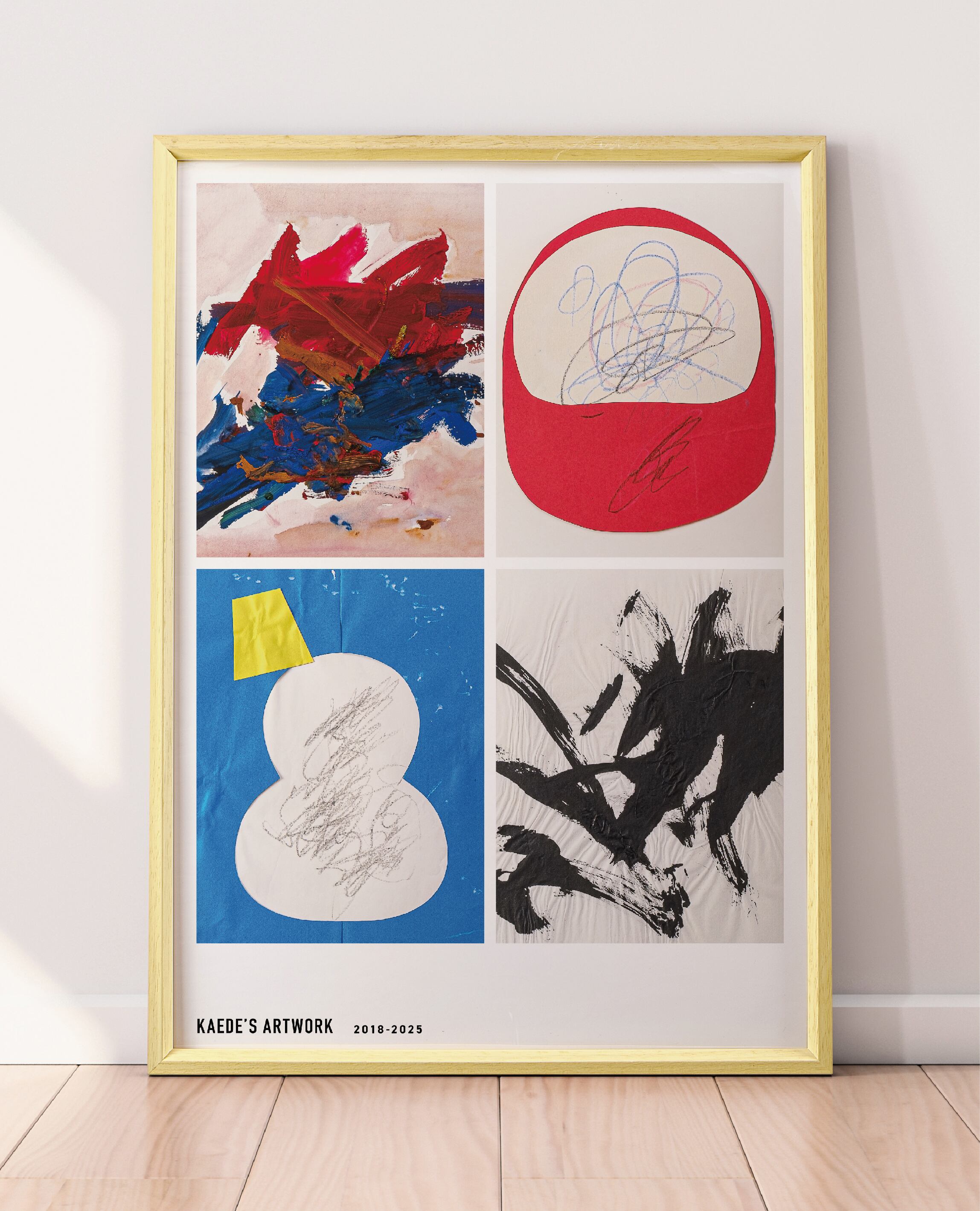 アートポスター パターン4-A