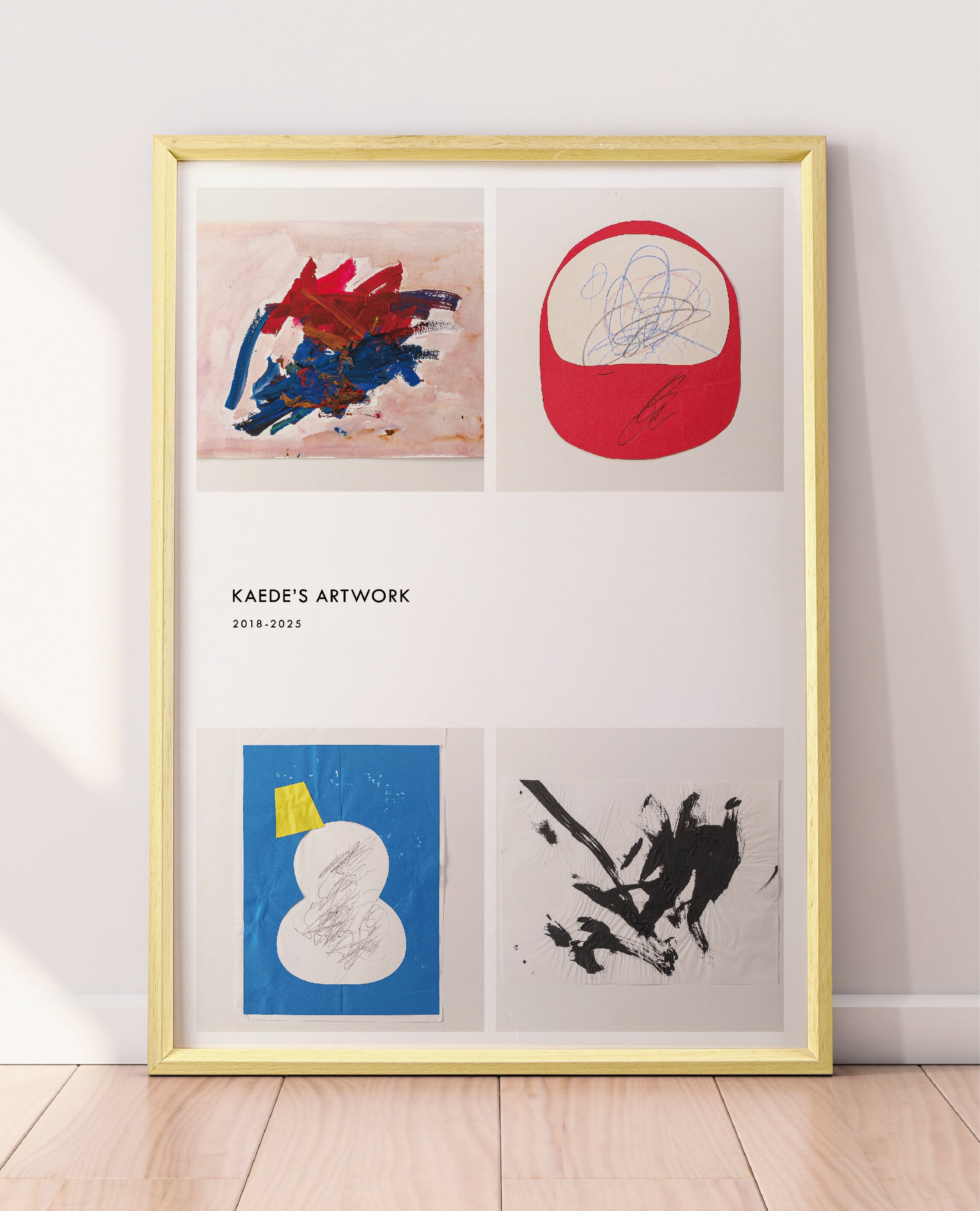 アートポスター パターン4-B