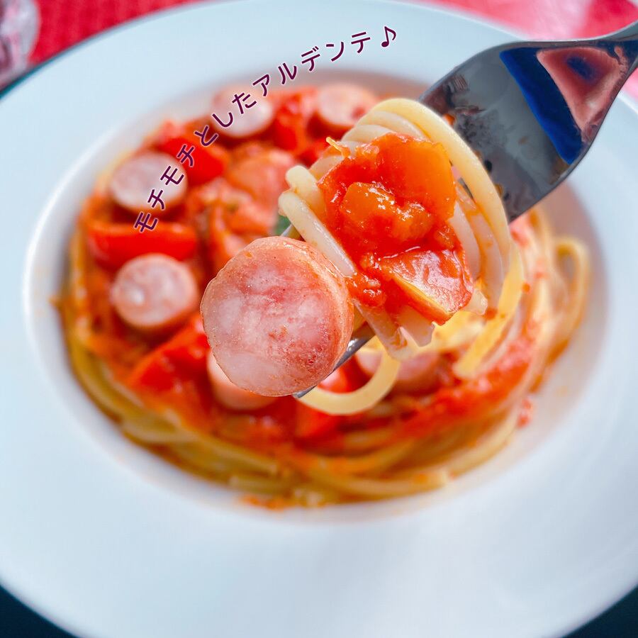 アルデンテのモチモチ麺も魅力♪