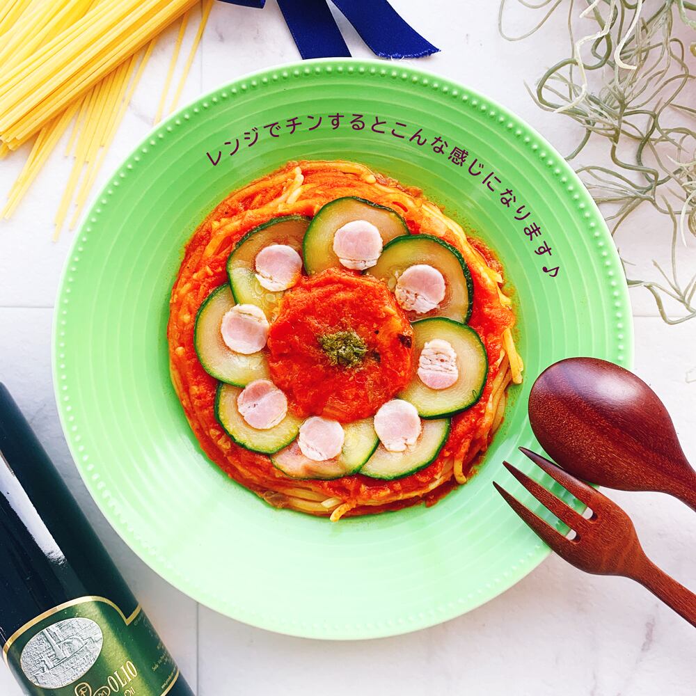 レンジでチンするとこんな感じに♪