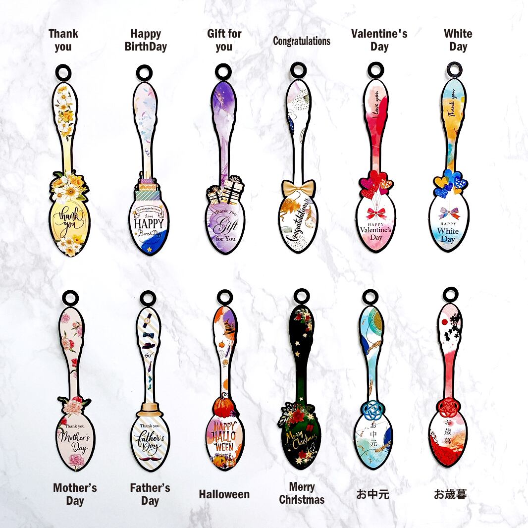 贈るシーン合わせてお選びください。