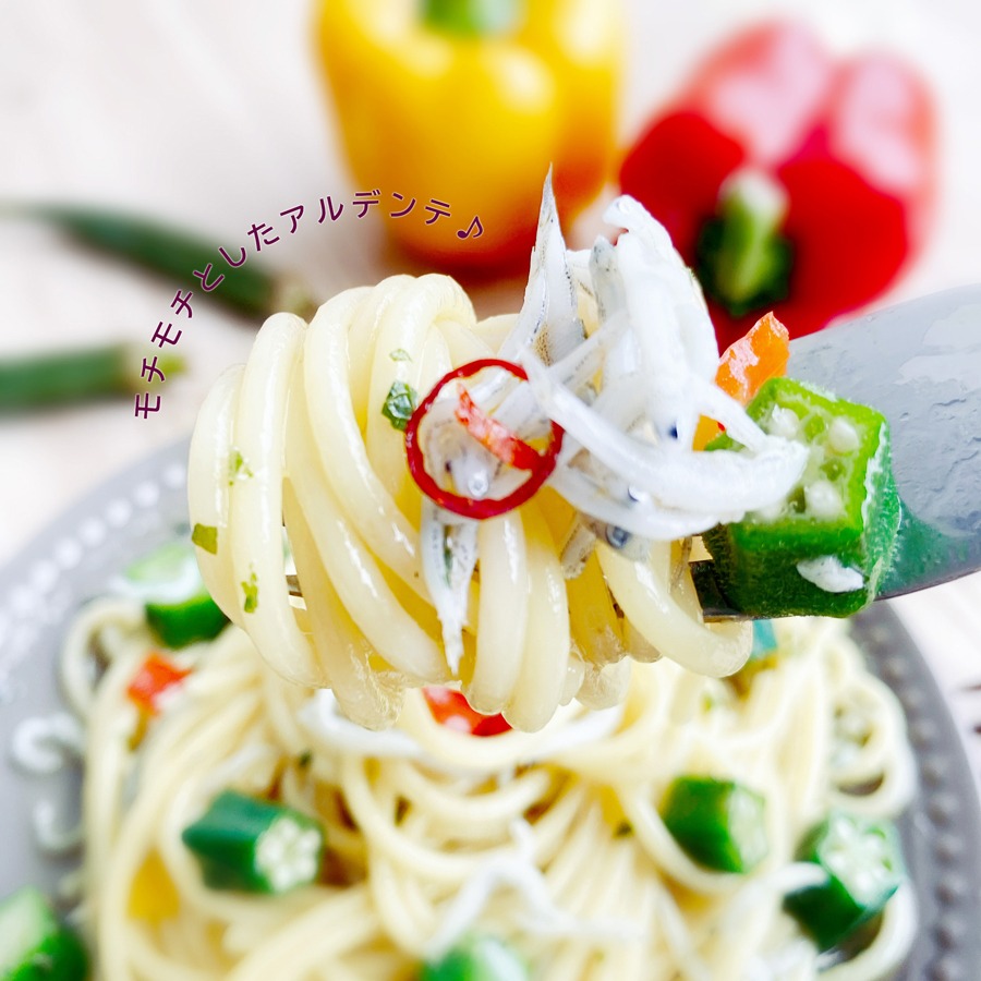 アルデンテのモチモチ麺も魅力♪