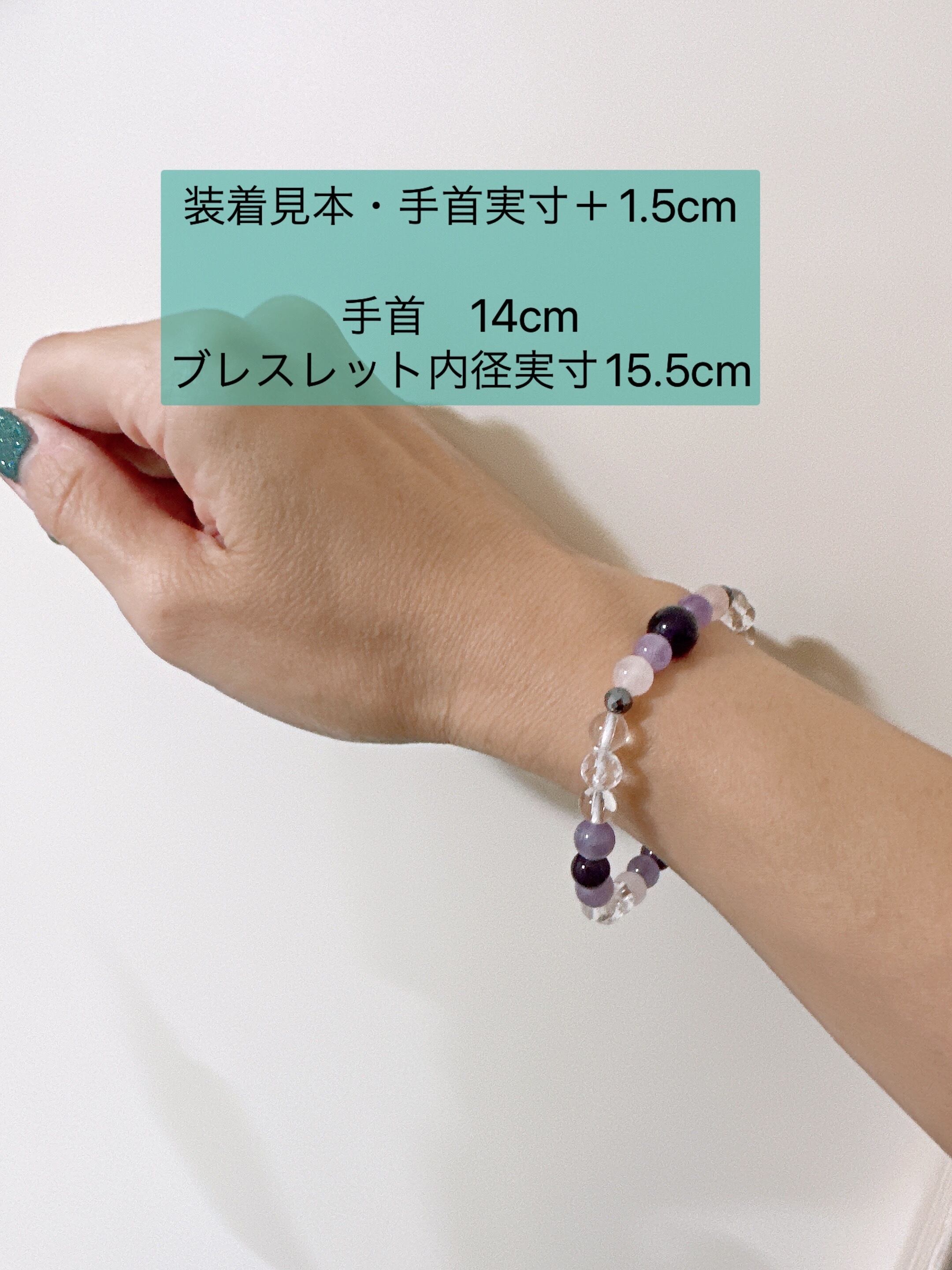 装着イメージ・手首実寸サイズ＋1.5cm〜2cm（ゆったり）