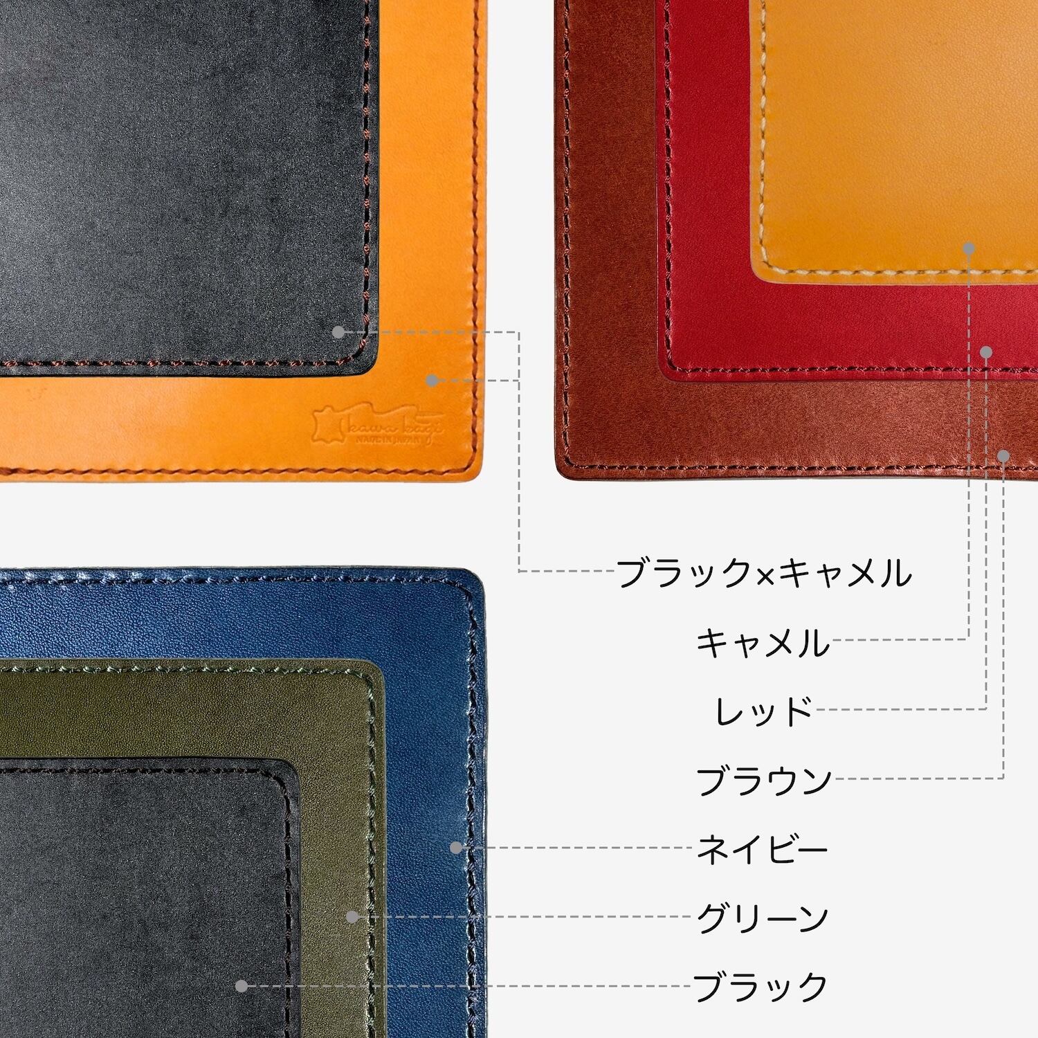 システム手帳【Ver.1】 A5サイズ 6穴 クラウゼ社製バインダー
