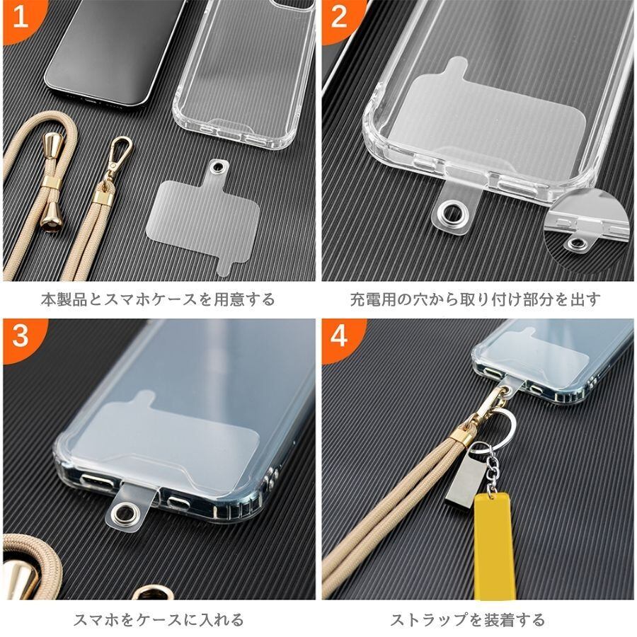 スマホショルダーストラップ Shinka