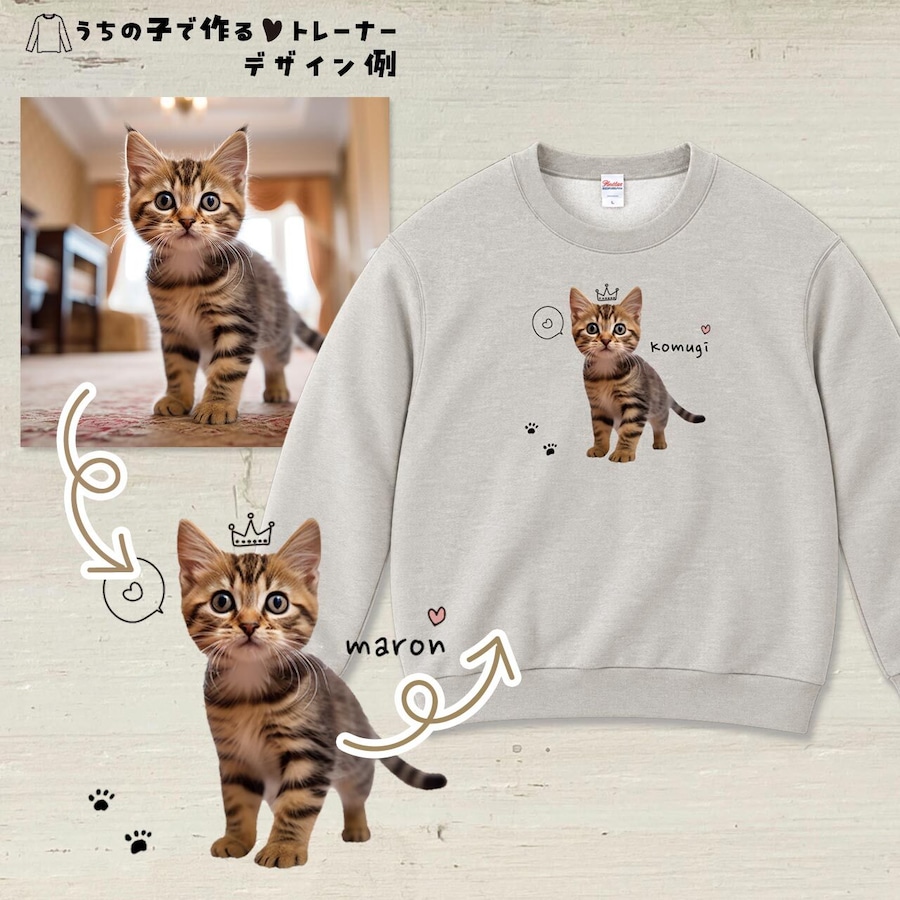 フリー（イラスト）Ver.
