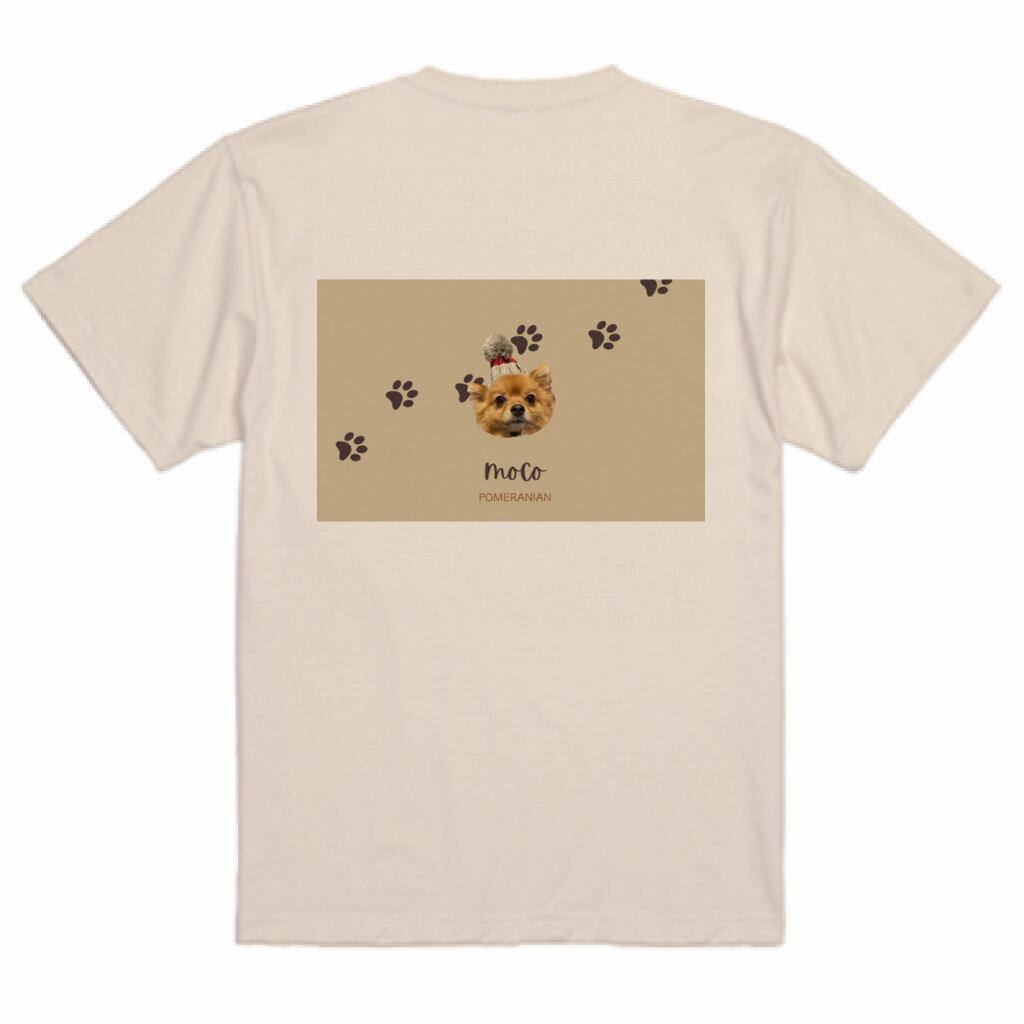 ナチュラルベージュ