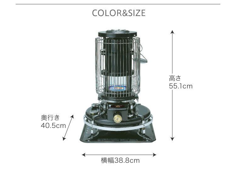 Aladdin アラジン ブルーフレーム BF3912-K | 山田屋の家庭用品