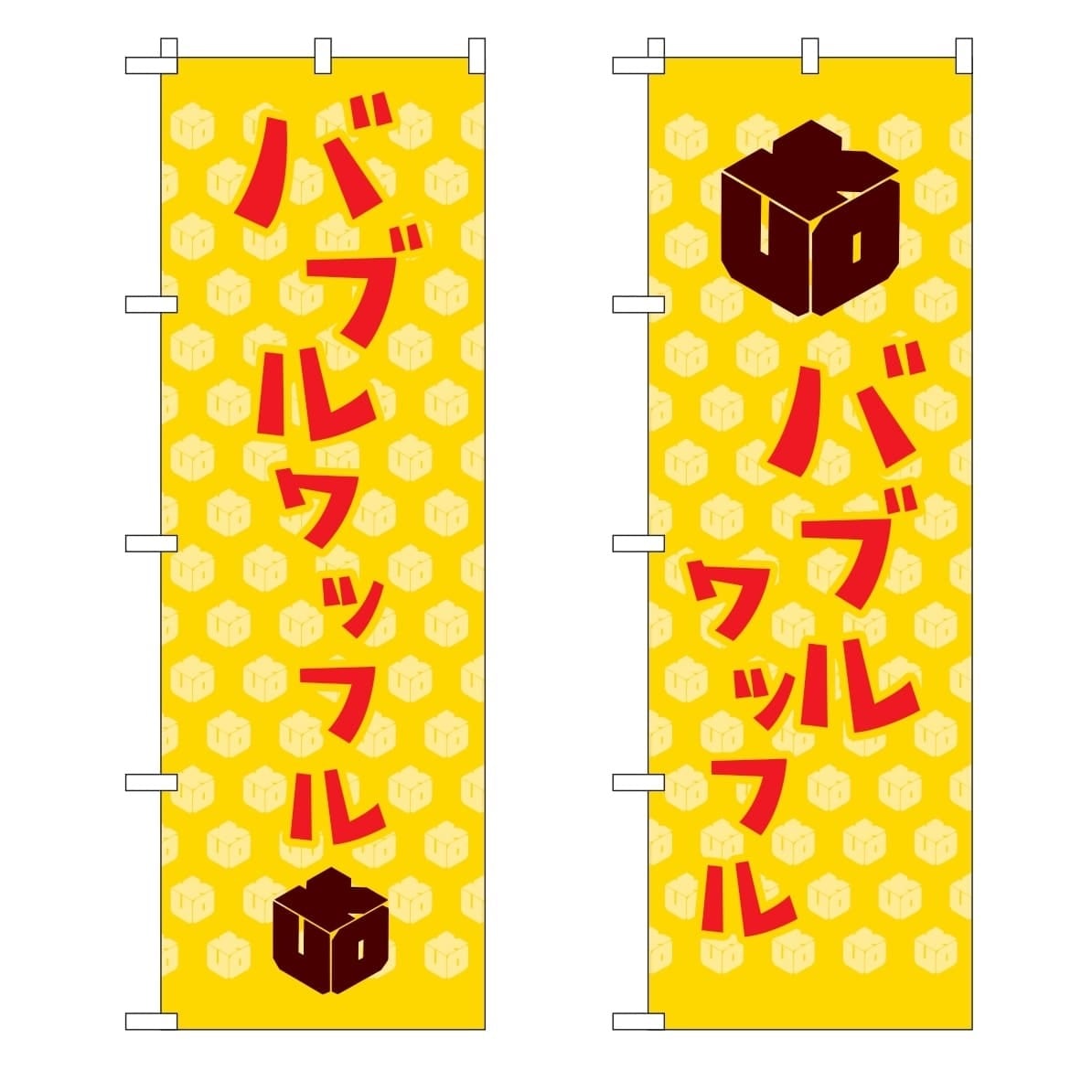 キッチンカーKOU様