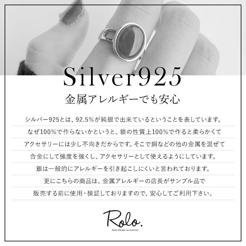 レッドカーネリアンリング シルバー925 | Roloshop BASE店