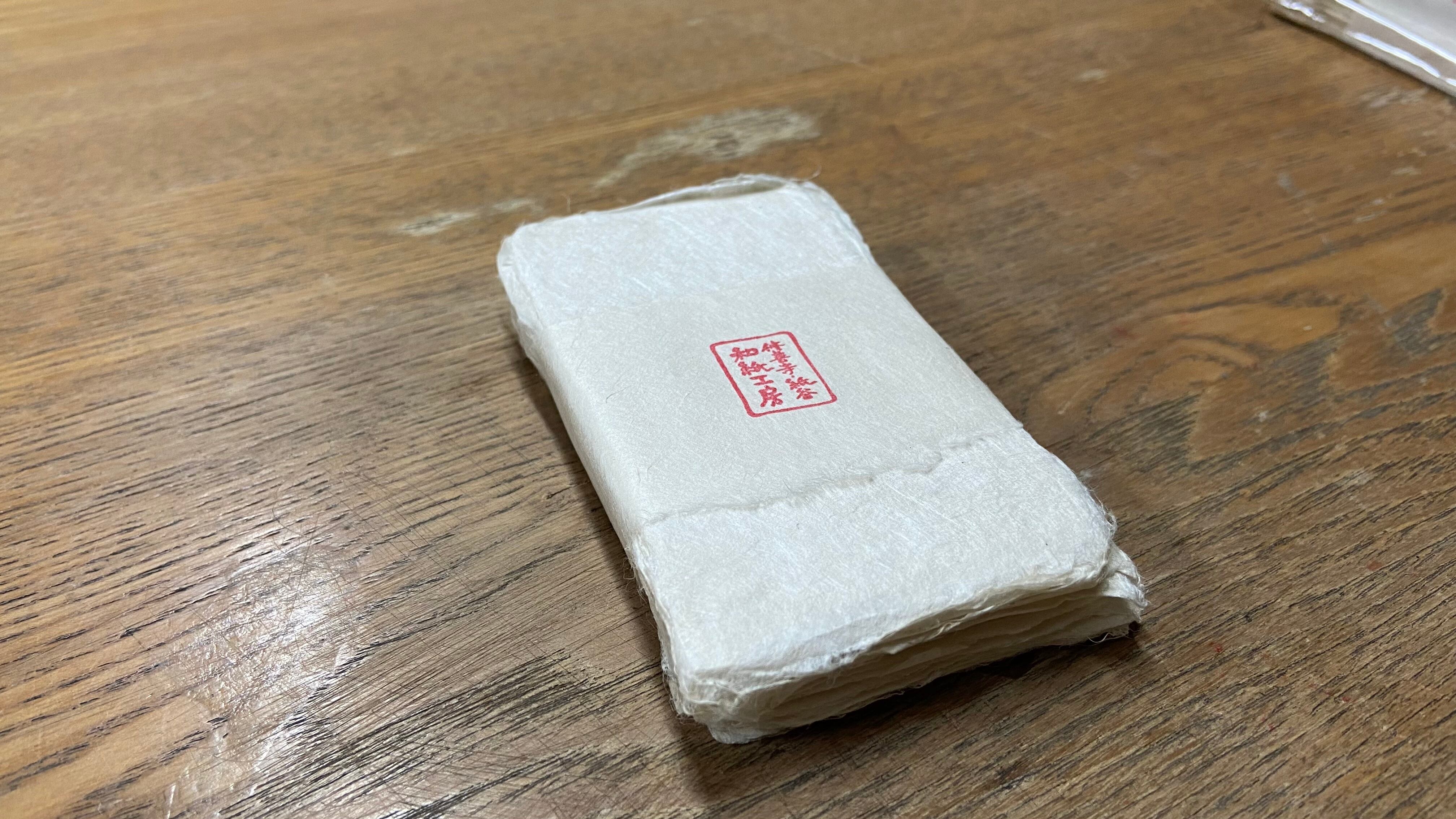 手漉和紙 0eed45693592a1d2f29514da082d45