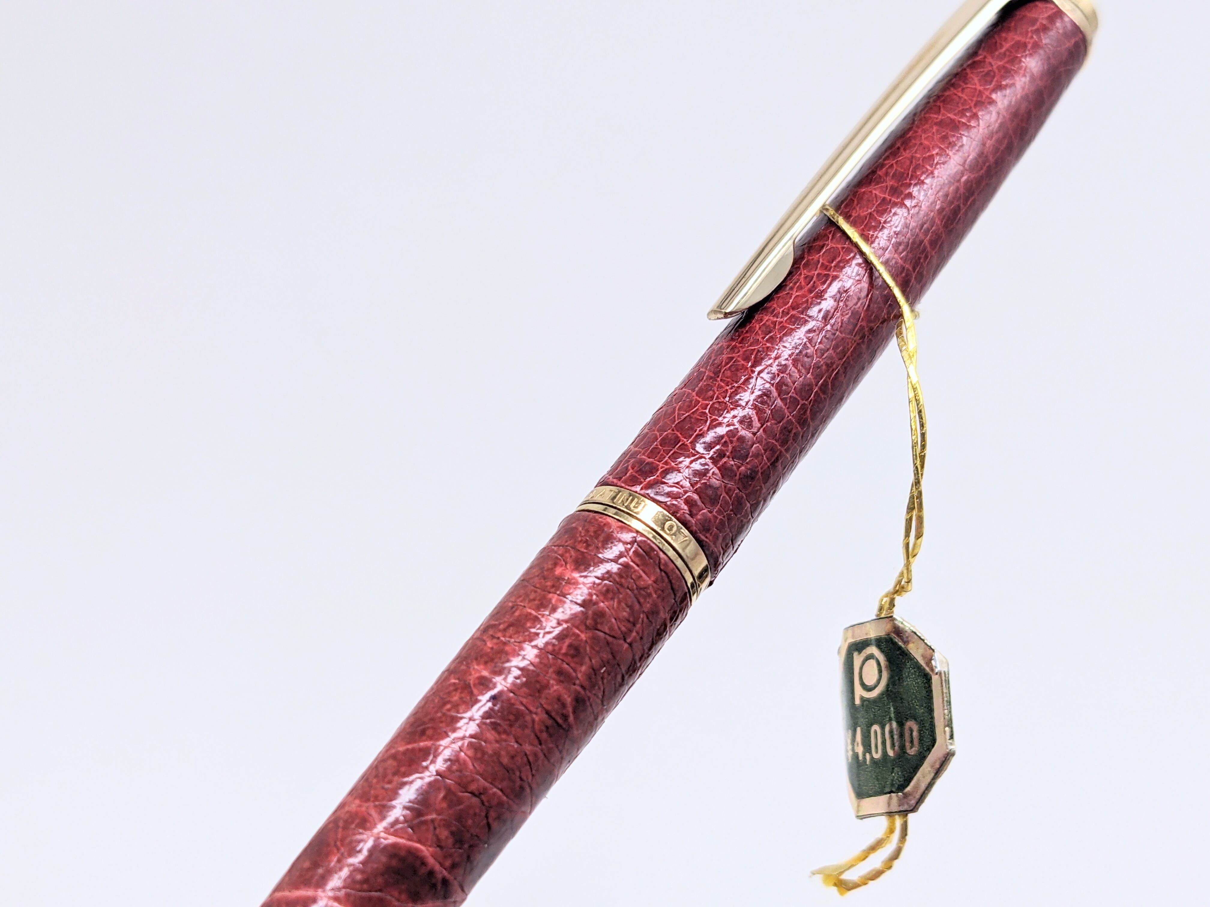 セット販売】'70s プラチナ アマゾナス PLATINUM Amazonas （細字