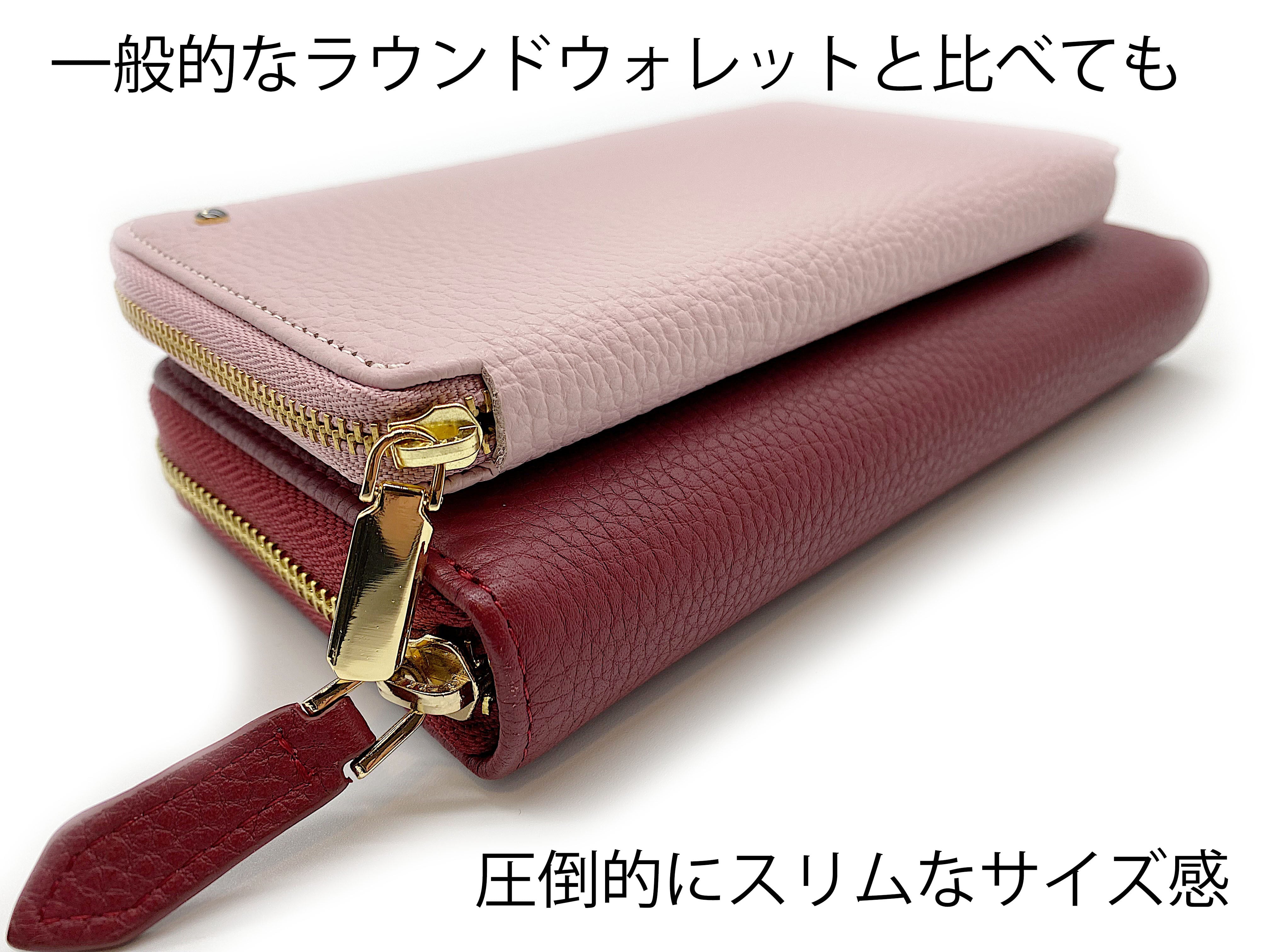 スリムラウンドウォレット】SLIM | R/E SIDE（リサイド）便利な革製品