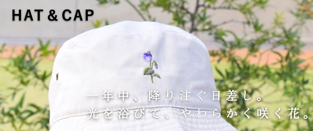Kumi Tsuyuki ペンギン刺繍 バケットハット ホワイト プティマイン petit main 【遮熱】刺繍バケットハット （オフホワイト