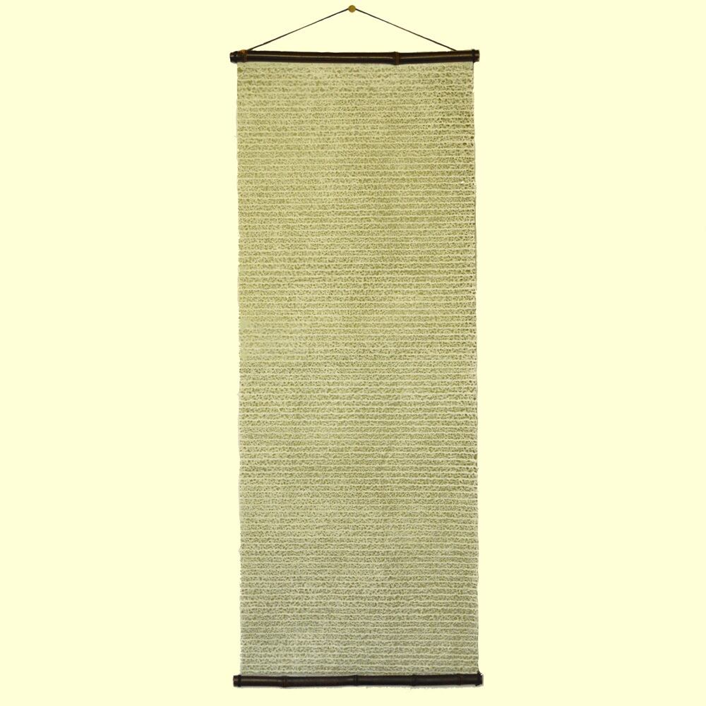 黒竹・使用例２