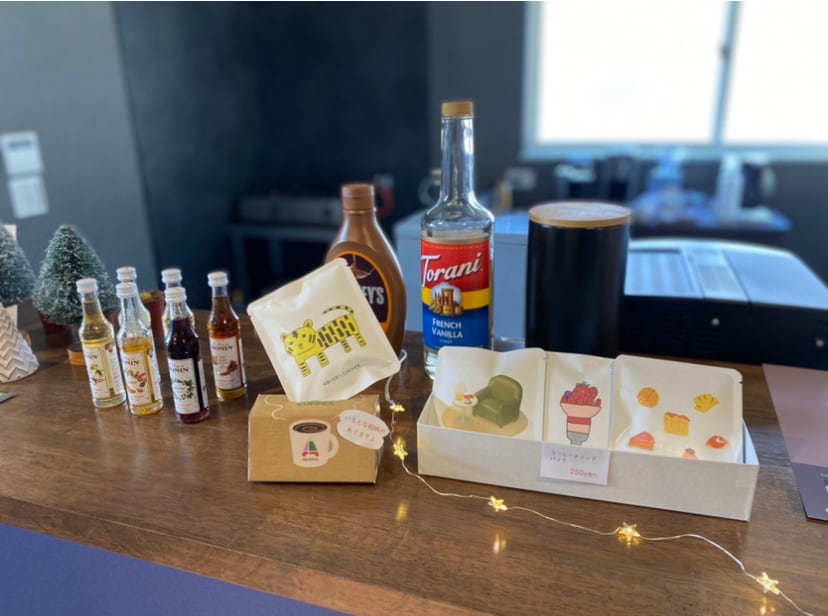 店頭では1つよりバラ売り販売しております！